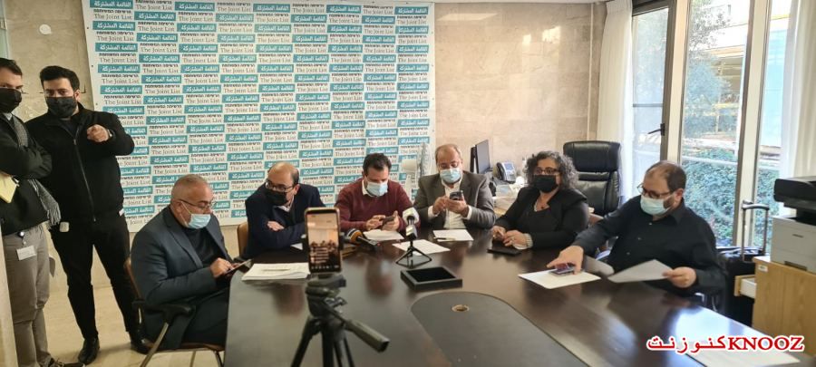 شاهد : مؤتمر صحفي للقائمة المشتركة